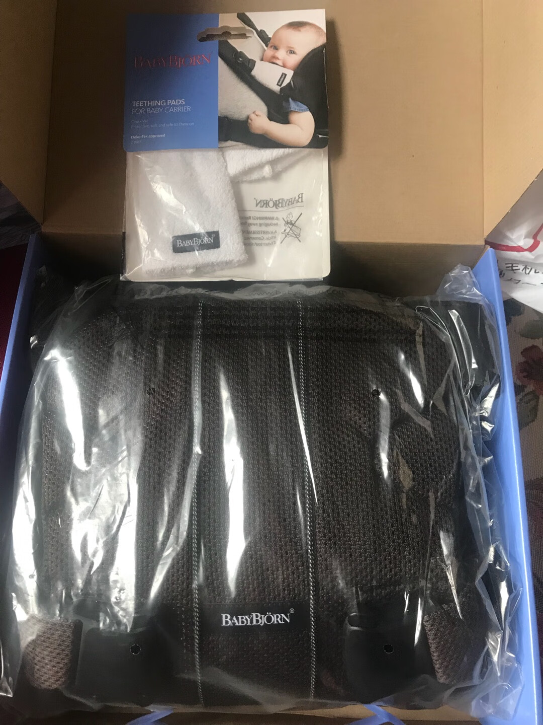 东西很好,全新正品。趁活动多囤了几件,欢迎联系。