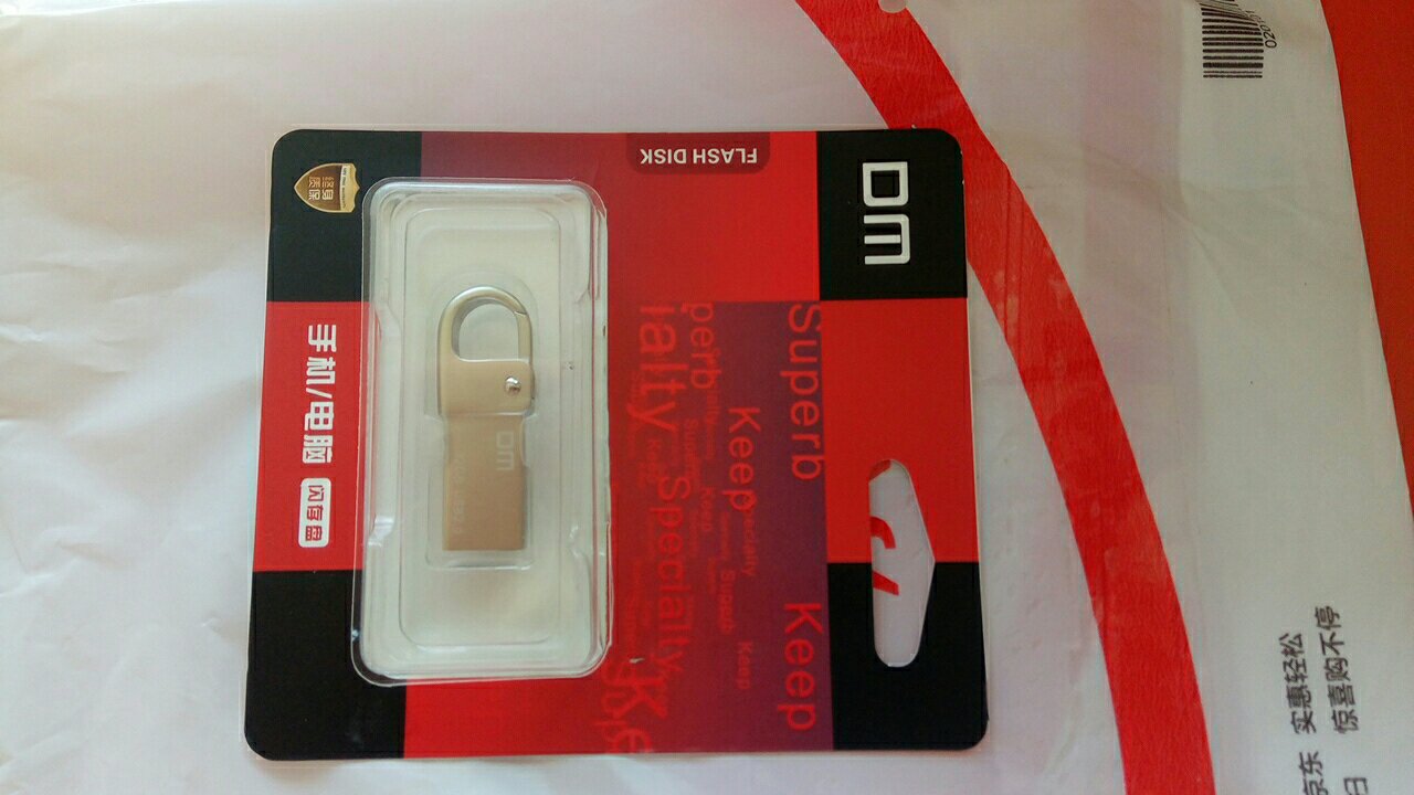 东西收到了,只是看起来比图片上的小,东西怎么样等用后在来评价。