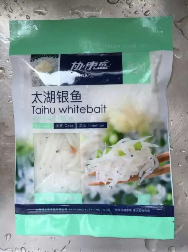 买了好多好多次了,给宝宝做辅食,自己炒炒吃都很不错!方便快捷!
