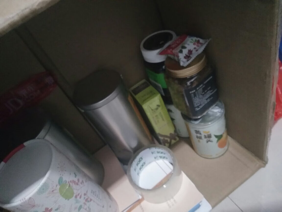 早上下单,晚上就收到啦,特别快。物品看着还不错的样子?试后再来追加评价了