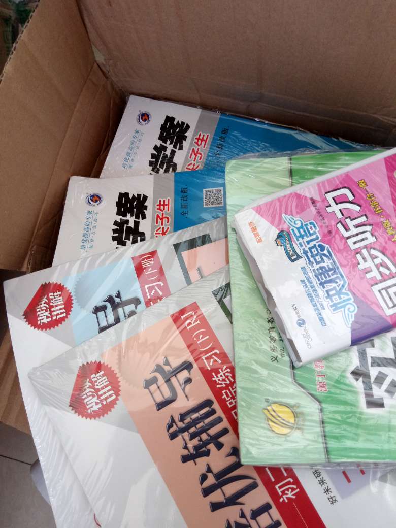 才知道原来评论85个字才会有积分。所以从今天到以后,这段话走到哪里就会复制到哪里。首先要保证质量啊,东西不赖啊。不然就用别的话来评论了。不知道这样子够不够85字。谢谢老板的认真检查。东西特别好,我不是刷评论的,我是觉得东西好我才买的,你会发现我每一家都是这么写的。因为复制一下就好了。终于收到我需要的宝贝了,东西很好,价美物廉,谢谢掌柜的!说实在,这是购物来让我最满意的一次购物。无论是掌柜的态度还是对物品,我都非常满意的。掌柜态度很专业热情,有问必答,回复也很快,我问了不少问题,他都不觉得烦,都会认真回答我,这点我向掌柜表示由衷的敬意,这样的好掌柜可不多。再说宝贝,正是我需要的,收到的时候包装完整,打开后让我惊喜的是,宝贝比我想象中的还要好!不得不得竖起大拇指。下次需要的时候我还会再来的,到时候麻烦掌柜给个优惠哦!