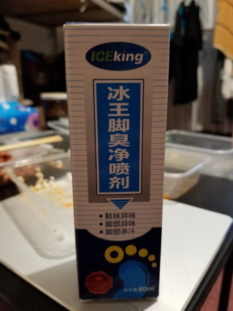 实用以后女友天天给我舔脚,爽的不要不要的,受不了,我的去给女友准备狗粮了