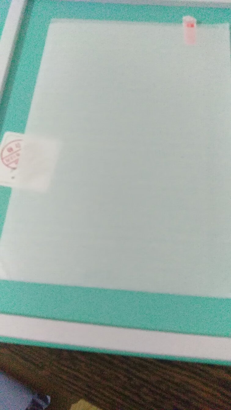 玻璃膜已收到,看起来不错。
