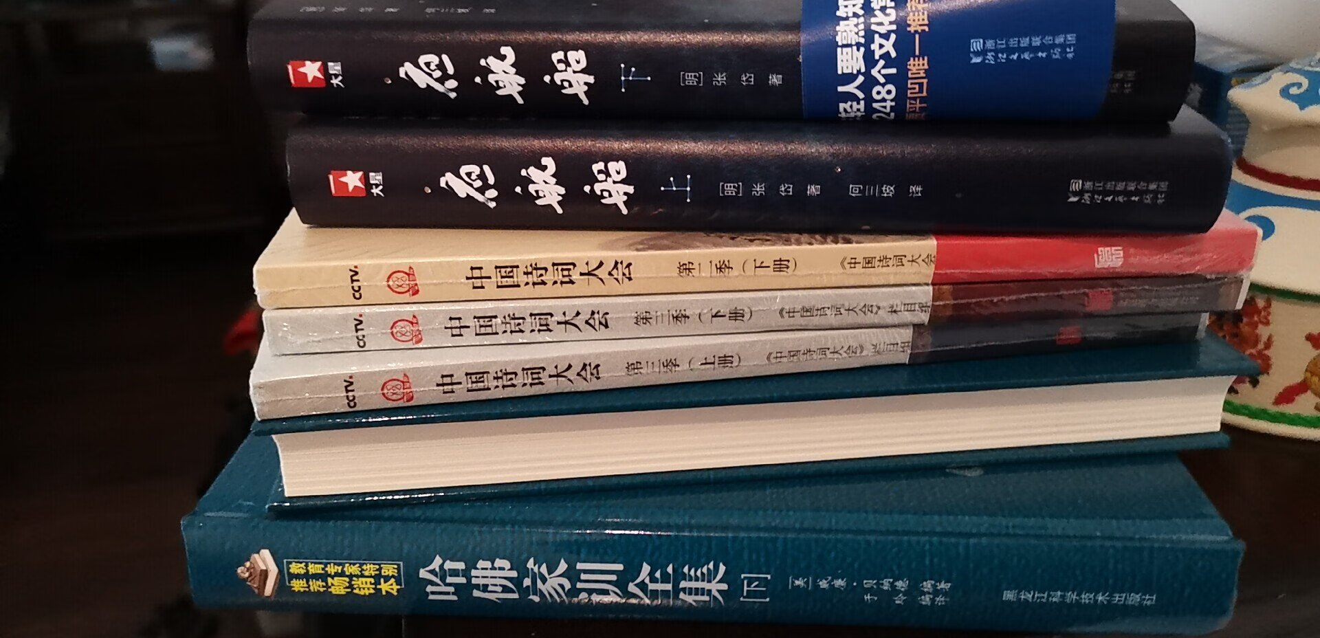 东西货真价实!卖家言而有信,一言九鼎,豪气云天;令人尊敬,让人景仰!决定果断,行动正确。为人真诚,品格高尚!真不愧是社会主义现代化新型网络电子时尚交易中的先锋,火炬,榜样,领袖,楷模! ” ???