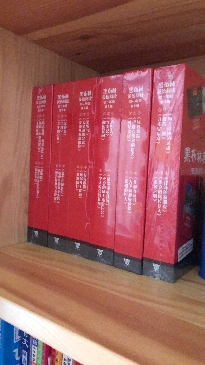 我为什么喜欢在买东西,因为今天买明天就可以送到。我为什么每个商品的评价都一样,因为在买的东西太多太多了,导致积累了很多未评价的订单,所以我统一用段话作为评价内容。购物这么久,有买到很好的产品,也有不满意的产品!如果复制这段话说明东西没问题,值得拥有!