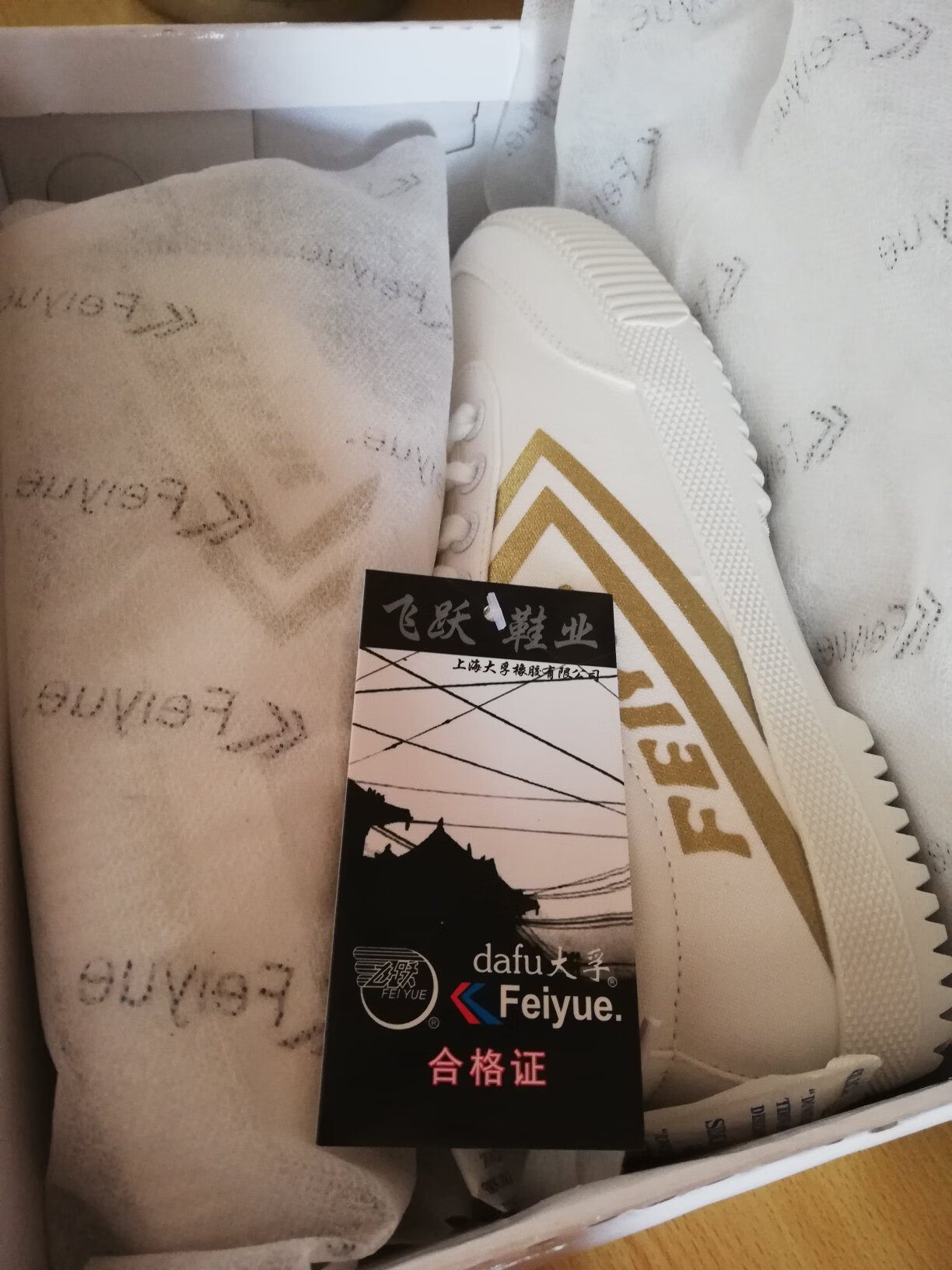 这是一个好评模板,不要看了下面都是废话。因为本仙女很懒不想每个宝贝都写好评所以才模仿网友的好评模板,但是这个宝贝不管是质量还是款式都是本仙女喜欢的如果不喜欢本仙女收到会很生气然后这个模板就会变成各种喋喋不体的吐槽,自然不会撒下这个好评给各位一个参考。本宝贝还是极好的,来自一位懒省事的只爱购物不爱写评论只想换积分的仙女。。