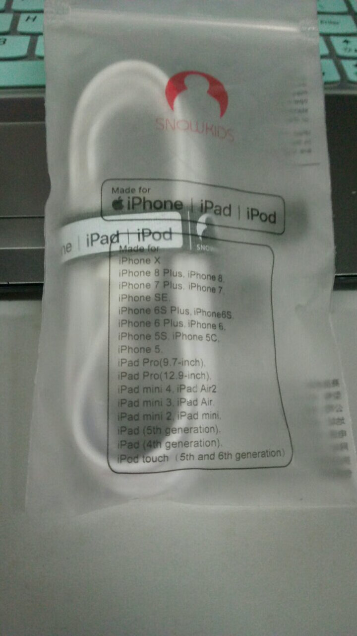 收到了,还没用 希望没有什么问题吧,好用会再来的