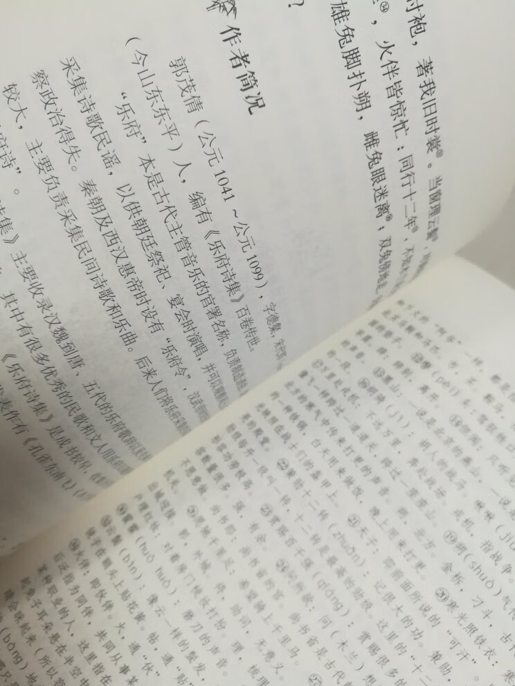 我为什么喜欢在买东西,因为今天买明天就可以送到。我为什么每个商品的评价都一样,因为在买的东西太多太多了,导致积累了很多未评价的订单,所以我统一用段话作为评价内容。
