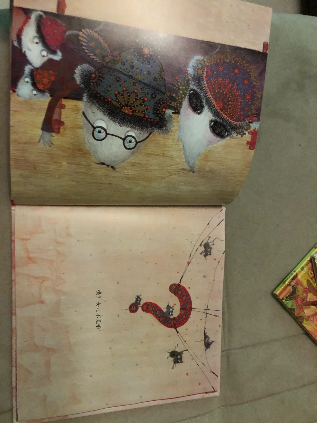 这是个幼儿时代听的故事,剧情荒诞,却隐喻深刻。显示中家长也会把自己的价值观强加在孩子身上,殊不知深深伤害了孩子。该书画功精致,排版精美。