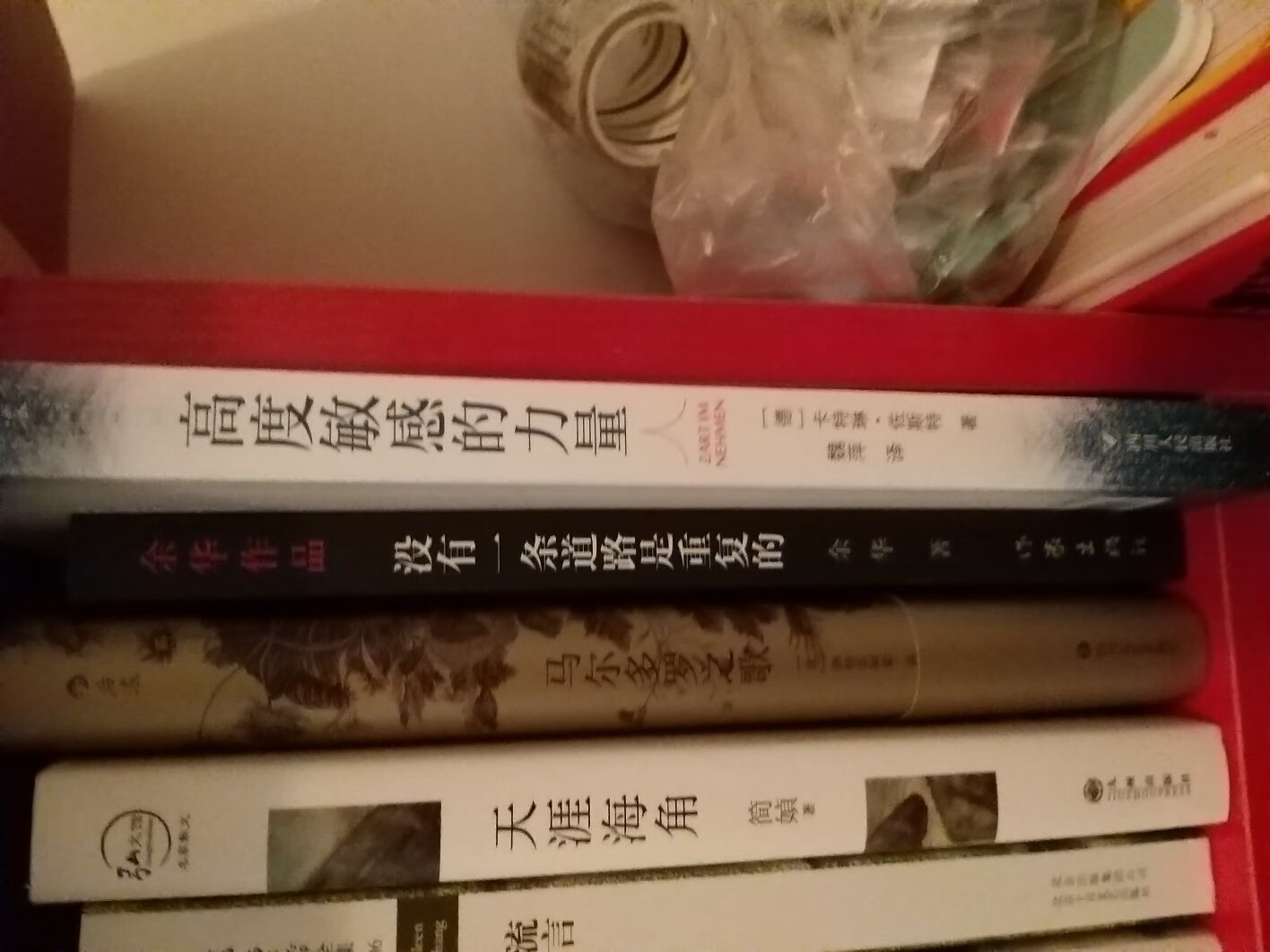 算下来原价几十块钱的书只要十几块就可以买到,真的省了很多钱,书太多就不一一评价了,但是都很好,都是正版,第二天就到了,现在基本不在**买书了,感觉更便宜,而且物流快,东西有保证,希望能一直保持。