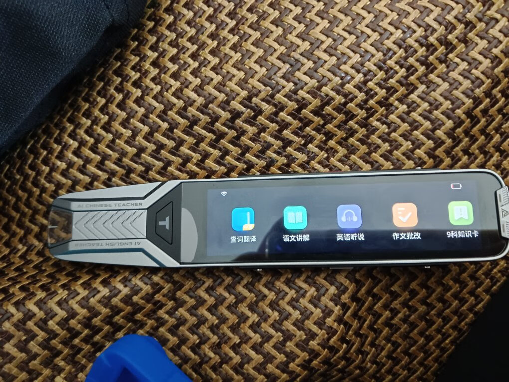 真实评测曝光阿尔法蛋t10 pro和有道X3S对比??优缺点曝光测评