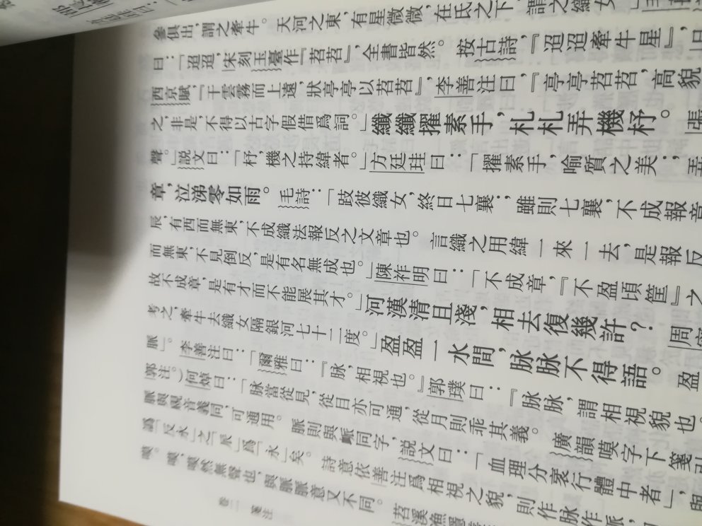 好东西!值得!!值得!!好东西!值得!!值得!!好东西!值得!!值得!!好东西!值得!!值得!!好东西!值得!!值得!!好东西!值得!!值得!!好东西!值得!!值得!!好东西!值得!!值得!!