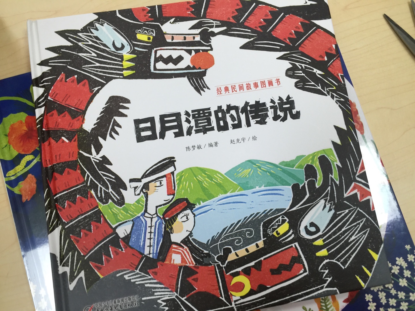 非常感谢商城给予的优质的服务,从仓储管理、物流配送等各方面都是做的非常好的。送货及时,配送员也非常的热情,有时候不方便收件的时候,也安排时间另行配送。同时商城在售后管理上也非常好的,以解客户忧患,排除万难。给予我们非常好的购物体验。