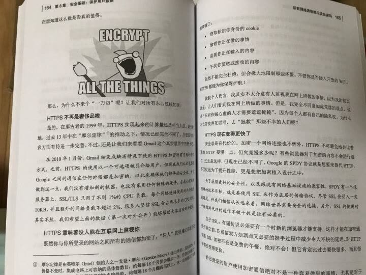 我觉得吧,东西挺好的,挺不错的 经常网购,总有大量包裹要收,感觉写评论花掉了我大量的时间和精力!所以在一段时间里,我总是觉得好想不去评论或者随便写写!但是,有点对不住那些辛苦工作的卖家客服、仓管、老板。于是我写下了一小段话,给我觉得能拿到我五星好评的卖家的宝贝评价里面,以示感谢和尊敬!首先,宝贝的性价比很高,每次都会先试试再评价的,虽然宝贝不一定是最好的,但是在同等价位里面绝对是最棒的。的配送绝对是一流的,送货速度快,配送员服务态度好,每样东西都是送货上门。希望能够再接再厉,做得更好更大,提供更多的好东西给大家,为的商品和服务点赞!