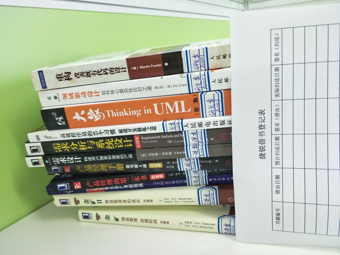 同事提出需求买的,很好,包装好,到货快,次日达,看着应该是正版!!已经发出去给大家借阅,不错不错!!同事提出需求买的,很好,包装好,到货快,次日达,看着应该是正版!!已经发出去给大家借阅,不错不错!!