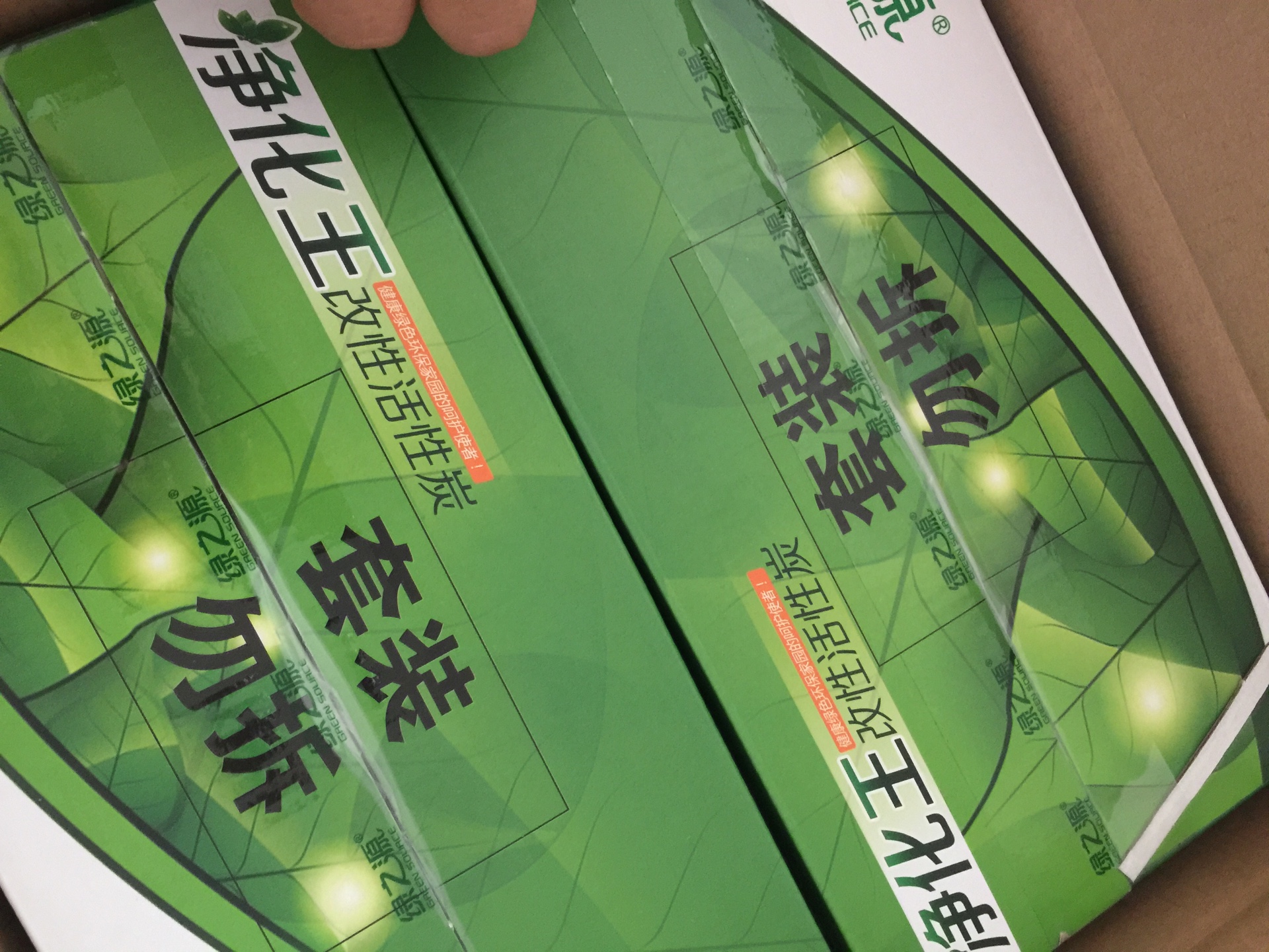买了2箱,我这小房子应该够了,送货快,希望有效果,用了一天感觉没差太多