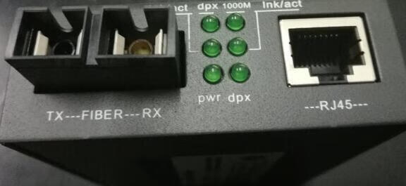 公司采购配给工程项目上用的 质量应该还不错的