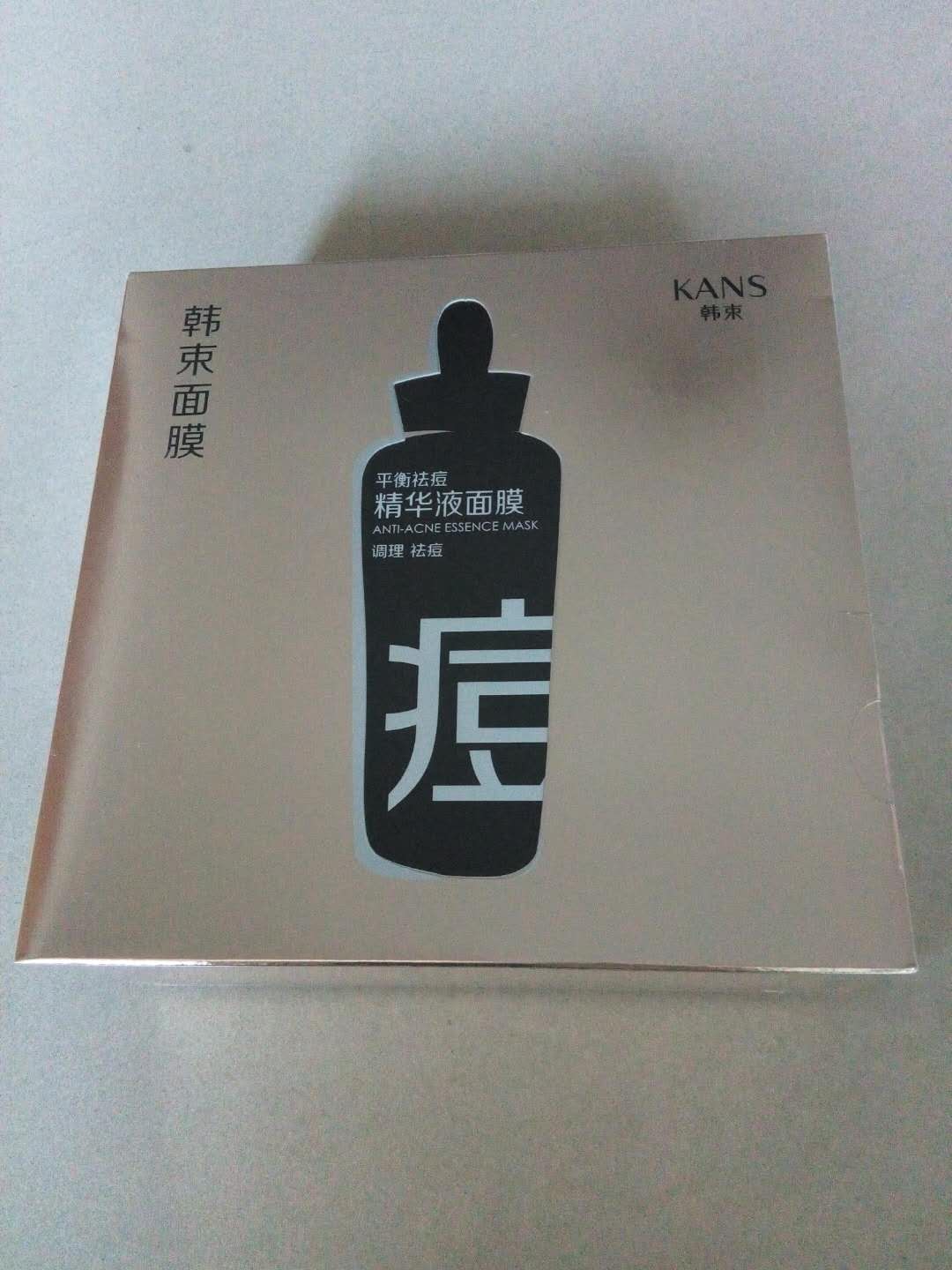 刚收到货还没用,但包装完好,物流超快,希望对抑制痘痘有用