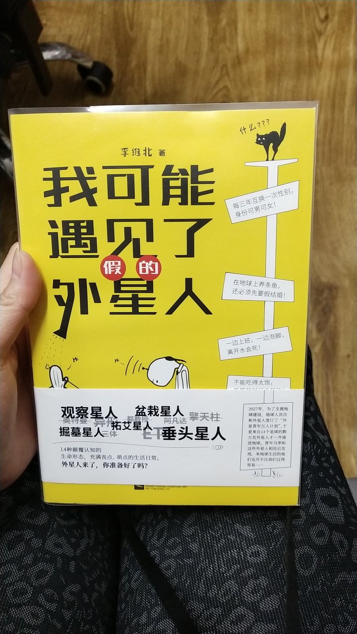 发货快包装也不错,书很好,拿回来就打开看了!特别喜欢! 发货快包装也不错,书很好,拿回来就打开看了!特别喜欢! 发货快包装也不错,书很好,拿回来就打开看了!特别喜欢! 发货快包装也不错,书很好,拿回来就打开看了!特别喜欢! 发货快包装也不错,书很好,拿回来就打开看了!特别喜欢! 发货快包装也不错,书很好,拿回来就打开看了!特别喜欢! 发货快包装也不错,书很好,拿回来就打开看了!特别喜欢! 发货快包装也不错,书很好,拿回来就打开看了!特别喜欢! 发货快包装也不错,书很好,拿回来就打开看了!特别喜欢! 发货快包装也不错,书很好,拿回来就打开看了!特别喜欢! 发货快包装也不错,书很好,拿回来就打开看了!特别喜欢! 发货快包装也不错,书很好,拿回来就打开看了!特别喜欢! 发货快包装也不错,书很好,拿回来就打开看了!特别喜欢! 发货快包装也不错,书很好,拿回来就打开看了!特别喜欢! 发货快包装也不错,书很好,拿回来就打开看了!特别喜欢! 发货快包装也不错,书很好,拿回来就打开看了!特别喜欢! 发货快包装也不错,书很好,拿回来就打开看了!特别喜欢! 发货快包装也不错,书很好,拿回来就打开看了!特