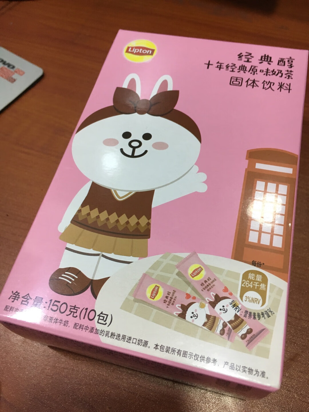 此用户未填写评价内容