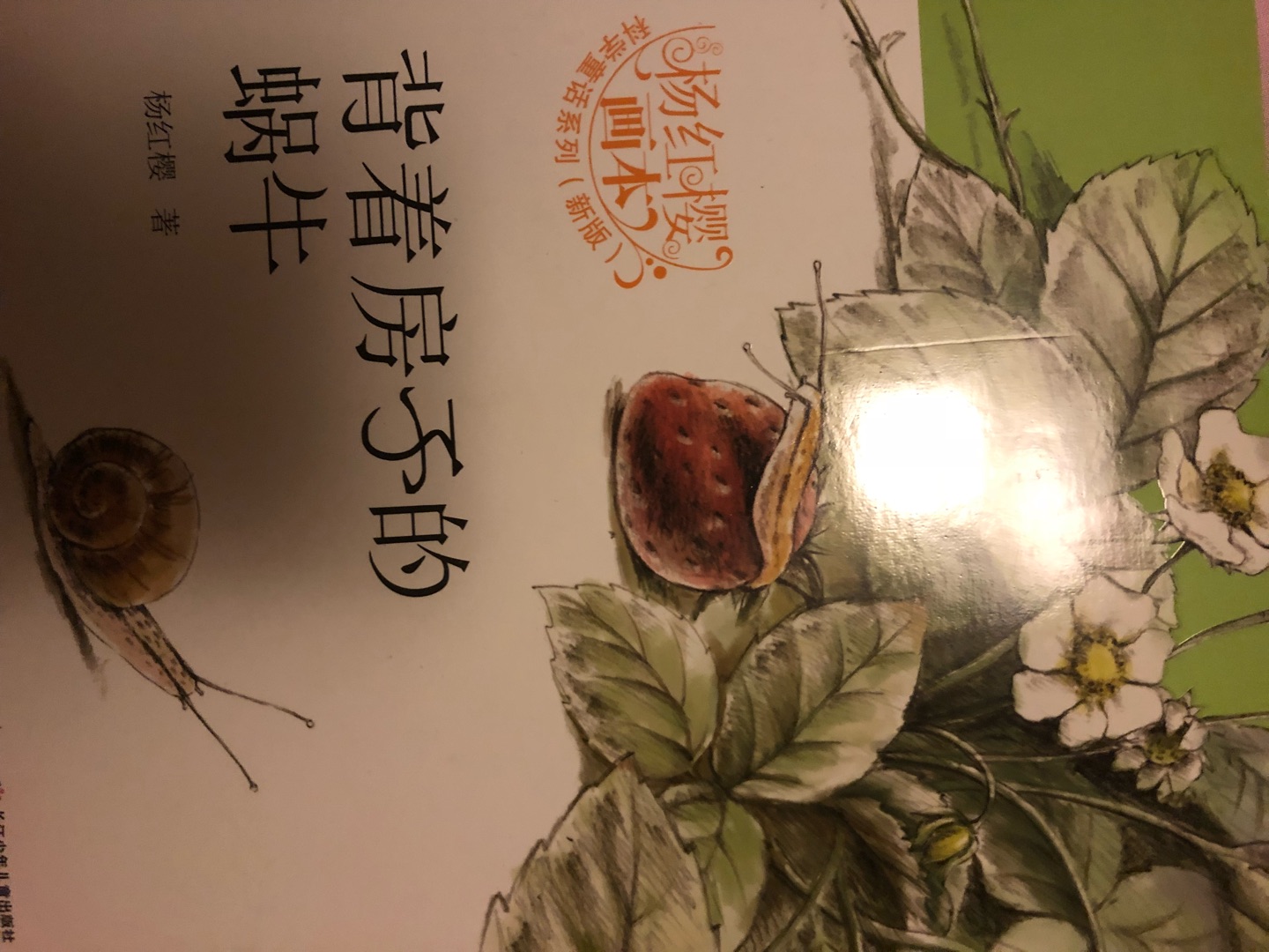 非常好!孩子非常喜欢!非常好!孩子非常喜欢!非常好!孩子非常喜欢!非常好!孩子非常喜欢!非常好!孩子非常喜欢!非常好!孩子非常喜欢!非常好!孩子非常喜欢!非常好!孩子非常喜欢!非常好!孩子非常喜欢!