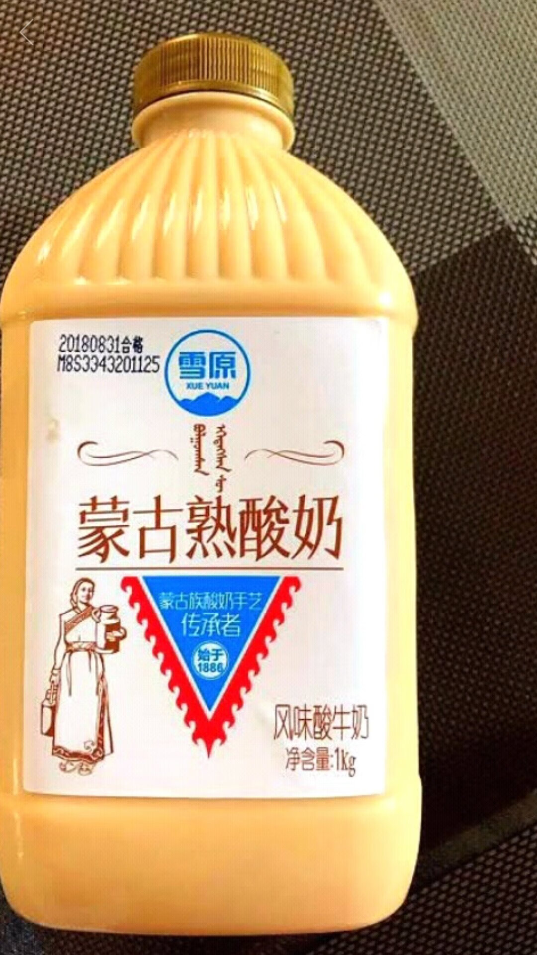 物流快,东西好,包装完整,非常满意。
