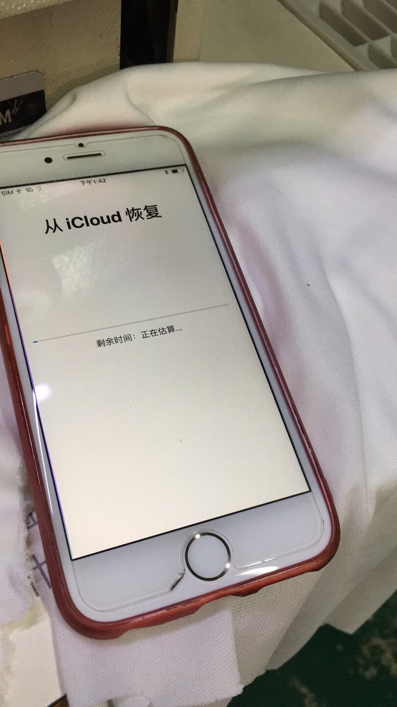 就这样吧,也不算太差