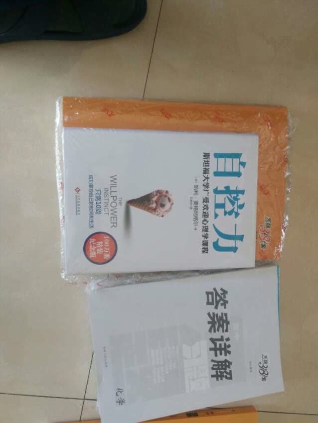 不错,不赖,真不孬!挺好的!物流给力!不错,不赖,真不孬!挺好的!物流给力!不错,不赖,真不孬!挺好的!物流给力!不错,不赖,真不孬!挺好的!物流给力!不错,不赖,真不孬!挺好的!物流给力!不错,不赖,真不孬!挺好的!物流给力!不错,不赖,真不孬!挺好的!物流给力!不错,不赖,真不孬!挺好的!物流给力!不错,不赖,真不孬!挺好的!物流给力!不错,不赖,真不孬!挺好的!物流给力!不错,不赖,真不孬!挺好的!物流给力!不错,不赖,真不孬!挺好的!物流给力!不错,不赖,真不孬!挺好的!物流给力!不错,不赖,真不孬!挺好的!物流给力!不错,不赖,真不孬!挺好的!物流给力!不错,不赖,真不孬!挺好的!物流给力!