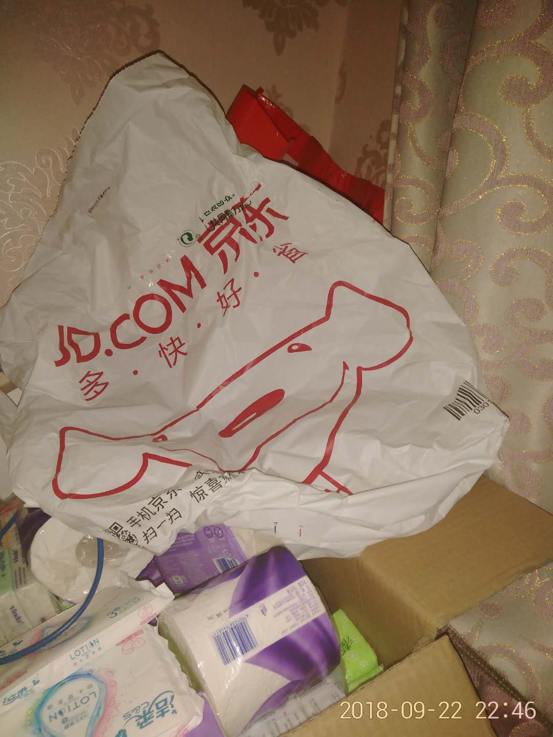 物流这么给力,包装完美!大大的一袋子,满满的爱!我是第无数次购买,以前都是在书店买贵还不方便,都打开看了绝对正品,这速度一流!十十,z5o44零3574,广交好友交流