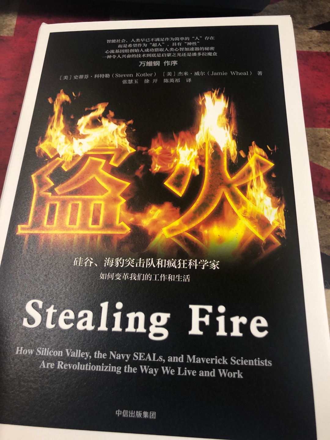 质量非常好,与描述的完全一致,非常满意,真 的很喜欢,完全超出期望值。发货速度非常快,包装非常仔细、严实,服务态度很好,运送 速度很快,很满意的一次购质量很好,我会再次光顾的。