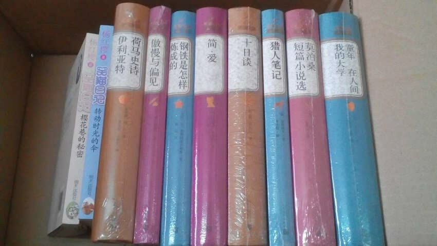 物流很给力,快递小哥的态度非常的好,是一次非常愉快的购物,信任呀,开了会员之后是杠杠的,最主要是总能买的货真价实的产品,对比其他的地方,满意度很高,也是买到了舒服的产品咯