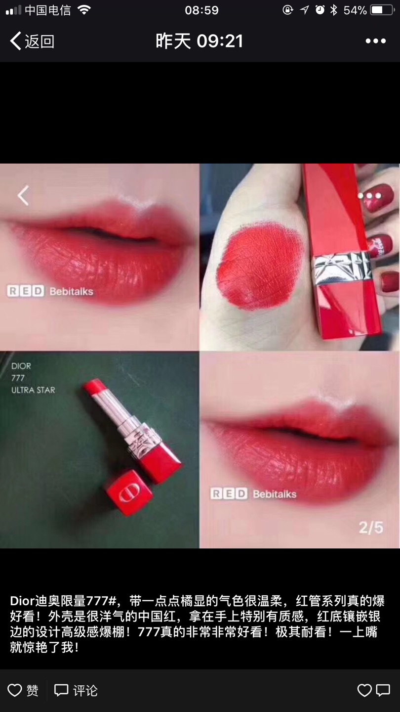 特别好特别好特别好特别好特别好特别好特别好特别好特别好特别好特别好特别好特别好特别好特别好特别好特别好特别好特别好特别好特别好特别好特别好特别好特别好特别好特别好特别好特别好特别好特别好特别好