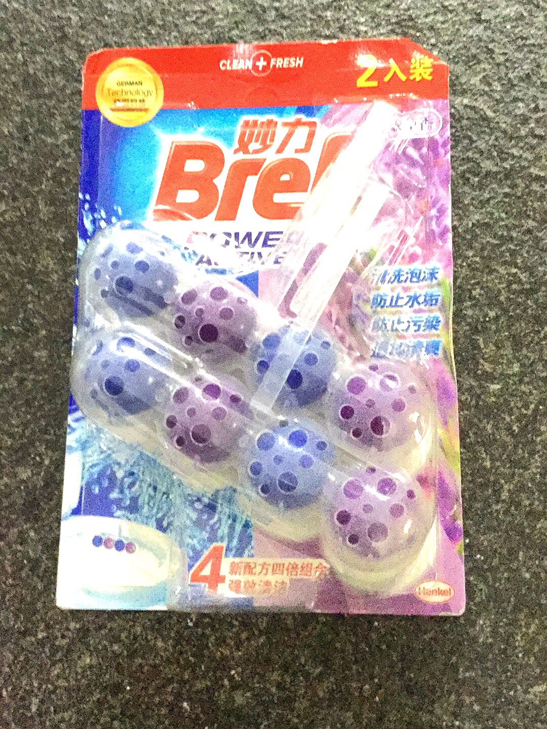一直都在用这个牌子的,包装设计精美,除味除污效果不错,送货速度很快!