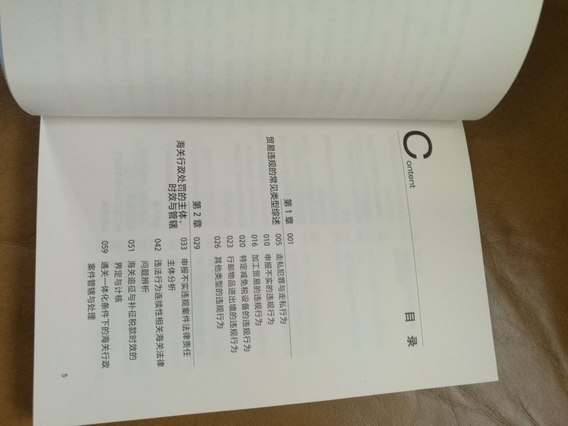 买在,速度快,质量好,放心。买在,速度快,质量好,放心。买在,速度快,质量好,放心。买在,速度快,质量好,放心。买在,速度快,质量好,放心。买在,速度快,质量好,放心。买在,速度快,质量好,放心。买在,速度快,质量好,放心。买在,速度快,质量好,放心。买在买在,速度快,质量好,放心。买在,速度快,质量好,放心。买在,速度快,质量好,放心。买在,速度快,质量好,放心。买在,速度快,质量好,放心。买在,速度快,质量好,放心。买在,速度快,质量好,放心。买在,速度快,质量好,放心。买在,速度快,质量好,放心。买在,速度快,质量好,放心。买在,速度快,质量好,放心。