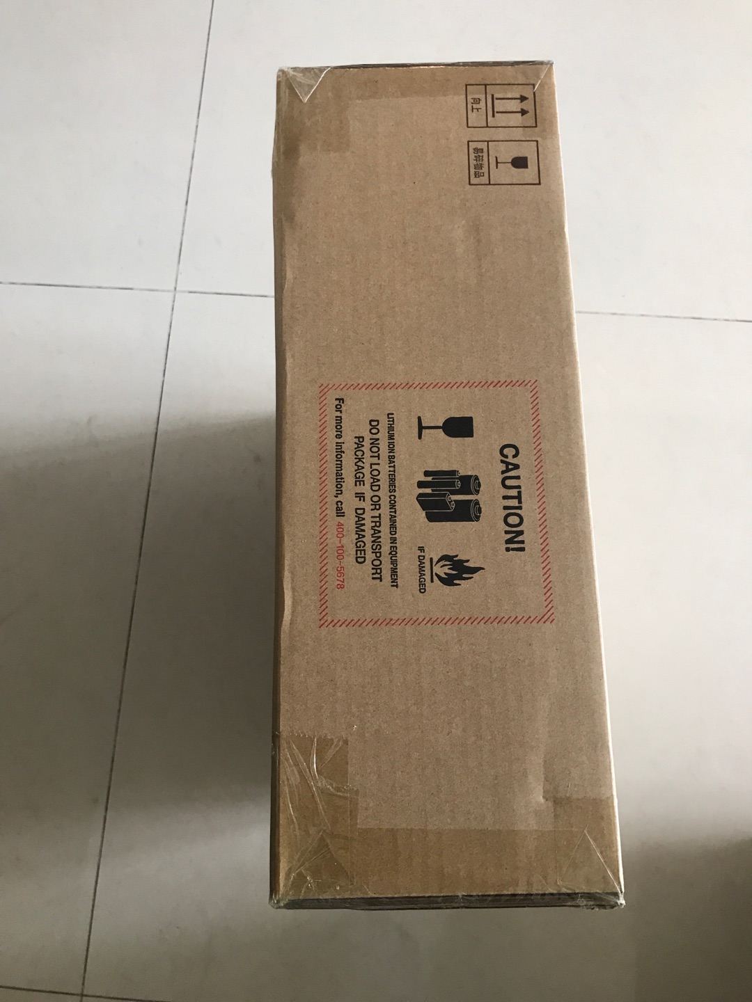 送货快,包装完美。支持小米。