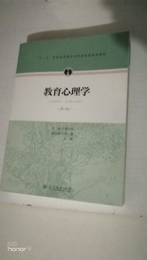 首先,非常满意这次的购物体验。其次,自营的商品无可挑剔。的是的快递,我这里是十八线小城,基本都是隔日达。不得不赞一个。说回到这个商品,好!好!好!