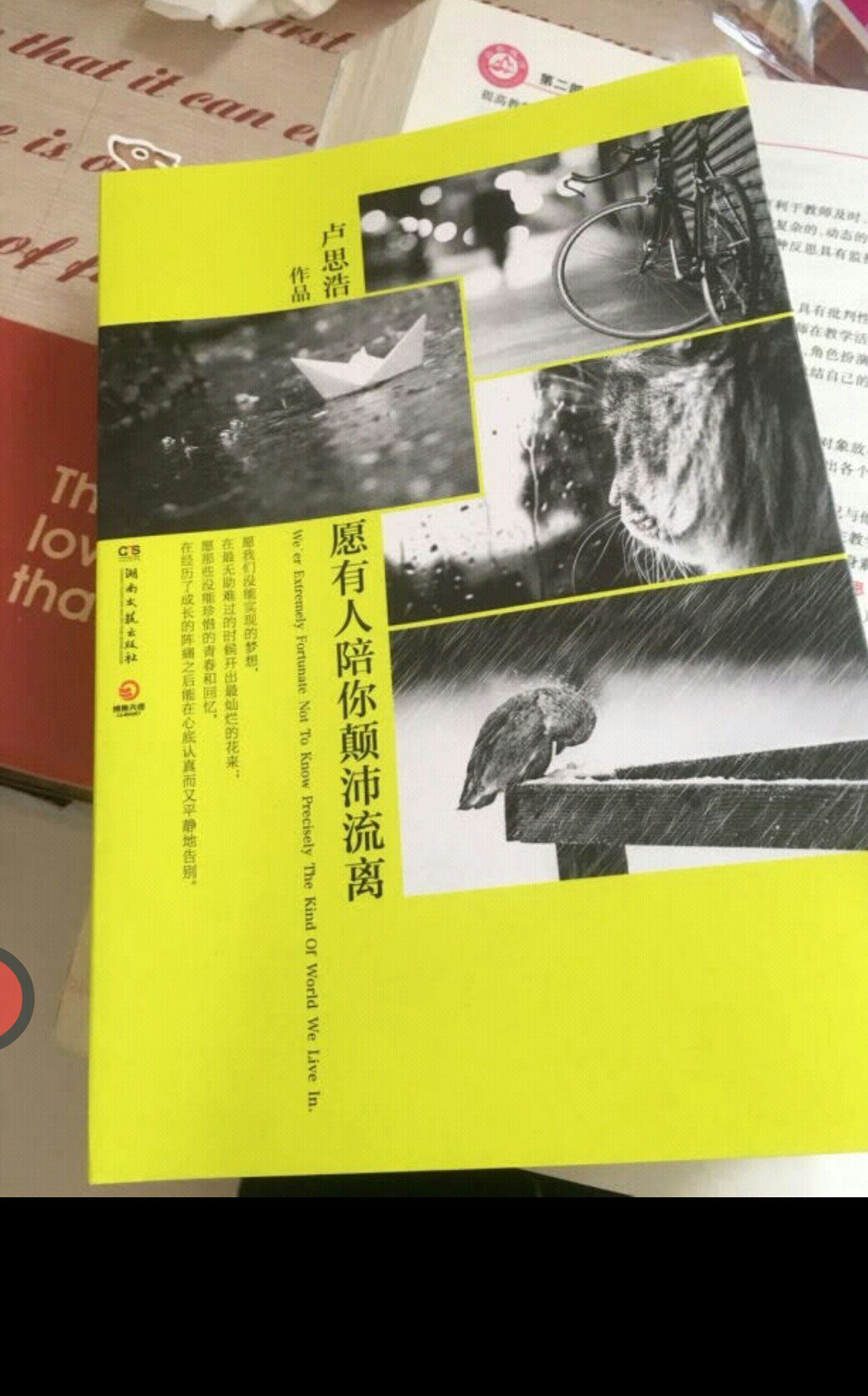 人间*****!*****,***********,******,故生********,超高性价比之慨********时尚品位,产品介绍果然句句实言,********,*******,****!家,这个商品还真好,非常喜欢,也很欣赏的售后服务和配送速度真的不错,买东西就在买,选自营没有错更:多正品保障更多售后保障更快到货和退换速度无人能敌,看!天下网购发货速度谁最快答商城售后服务****:商城配送服务谁最强:商城,品质保障****:商城,正所谓:要问电商哪家强,*********!什么喜欢在买东西,因为今天买明天就可以送到