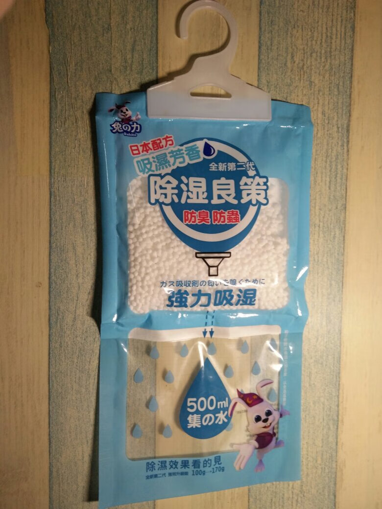 此用户未填写评价内容