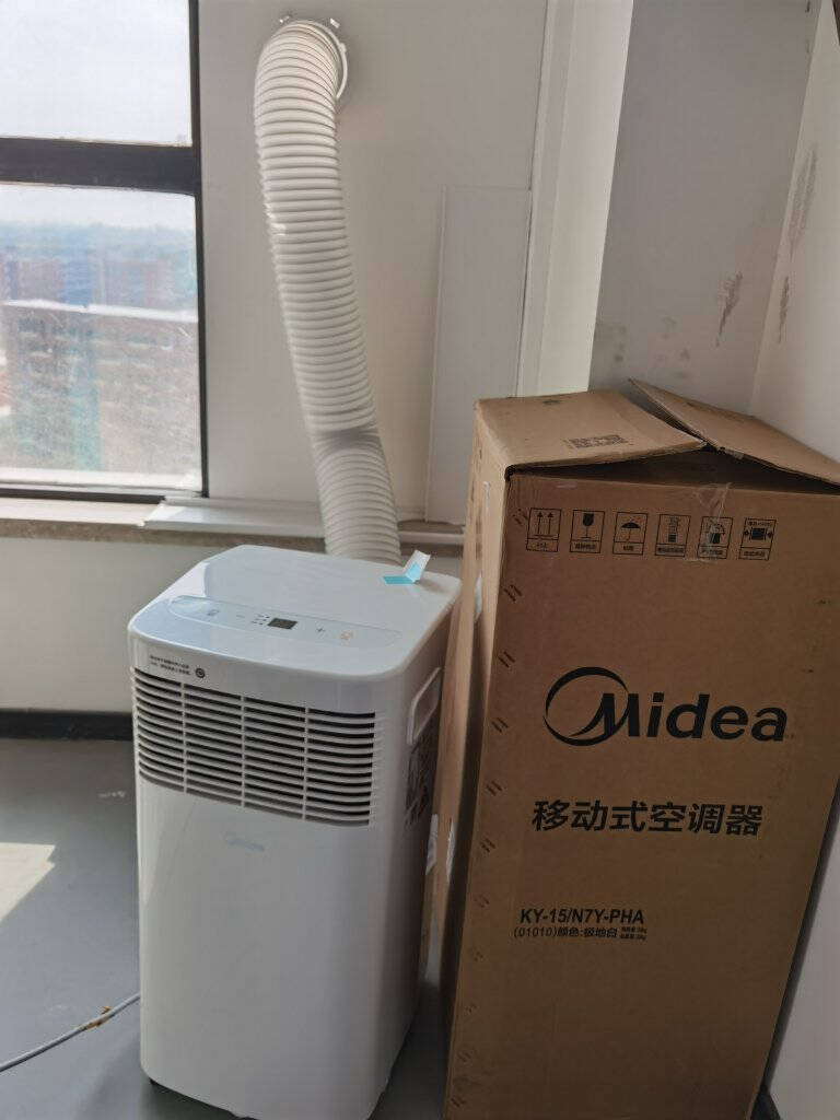 美的midea移动空调冷暖15匹变频家用厨房一体机空调免安装免排水kyr35