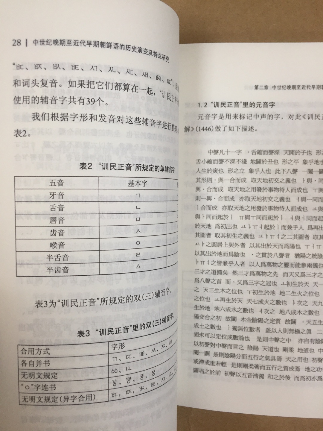 好评好评好评好评好评好评好评好评好评好评好评好评好评好评好评好评好评好评好评好评好评好评好评好评好评好评好评好评好评好评好评好评好评好评好评好评好评好评好评好评好评好评好评好评好评好评好评好评好评好评好评好评好评好评好评好评好评好评好评好评好评好评好评好评好评好评好评好评好评好评好评好评好评好评好评好评好评好评好评好评好评好评好评好评好评好评好评好评好评好评好评好评好评好评好评好评好评好评好评好评好评好评好评好评好评好评好评好评好评好评好评好评好评好评好评好评好评好评好评好评好评好评好评好评好评好评好评好评好评好评好评好评好评好评好评好评好评好评好评好评好评好评好评好评好评好评好评好评好评好评好评好评好评好评好评好评好评好评好评好评好评好评好评好评好评好评好评好评好评好评好评好评好评好评好评好评好评好评好评好评好评好评好评好评好评好评好评好评好评好评好评好评好评好评好评好评好评好评好评好评好评好评好评好评好评好评好评好评好评好评好评好评好评好评好评好评好评好评好评好评好评好评好评好评好评好评好评好评好评好评好评好评好评好评好评好评好评好评好评好评好评好评好评好评好评好评好评好评好评好评