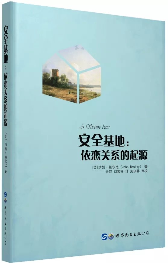 这款变态心理案例真的很不错的呢,信赖就是好,现在大大小小的东西都在买了,加油,棒棒哒。哈哈