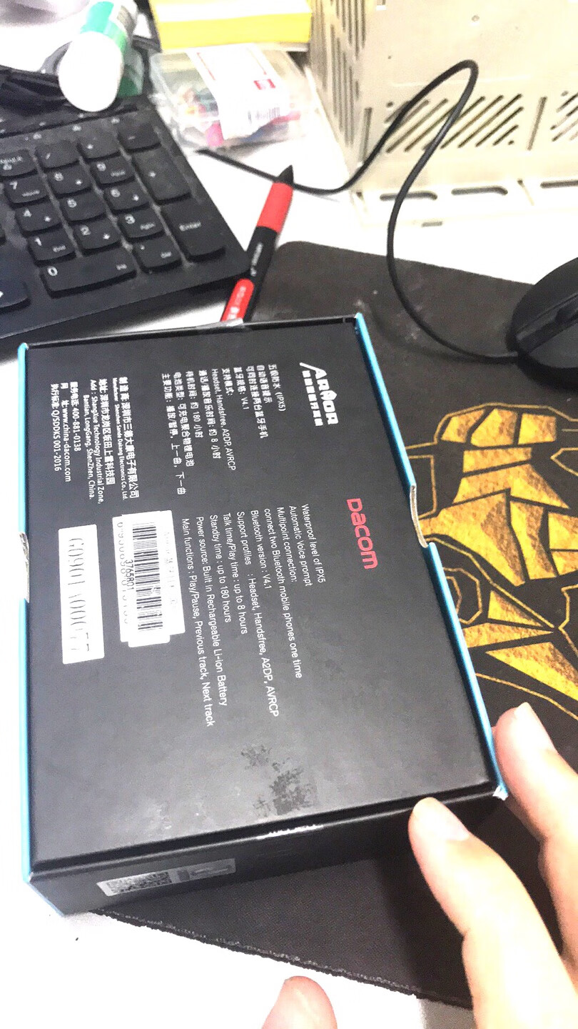 携带方便价格合理很喜欢