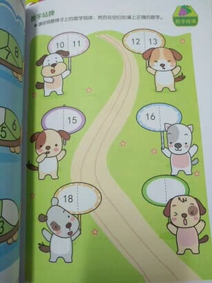 质量非常好,与卖家描述的完全一致,非常满意,真的很喜欢,完全超出期望值,发货速度非常快,包装非常仔细、严实,物流公司服务态度很好,运送速度很快,很满意的一次购物质量很好,希望更多的朋友信赖.店主态度特好,我会再次光顾的.可不可以再便宜点.我带朋友来你家买。不好意思评价晚了,非常好的店家,东西很欢!买来这个是送人的她很喜欢卖家的贴心让我感到很温暖。很热情的卖家,下次还来希望下次还有机会合作祝你生意兴隆质量非常好真出乎我的意料包装非常仔细非常感谢。祝生意兴隆!!