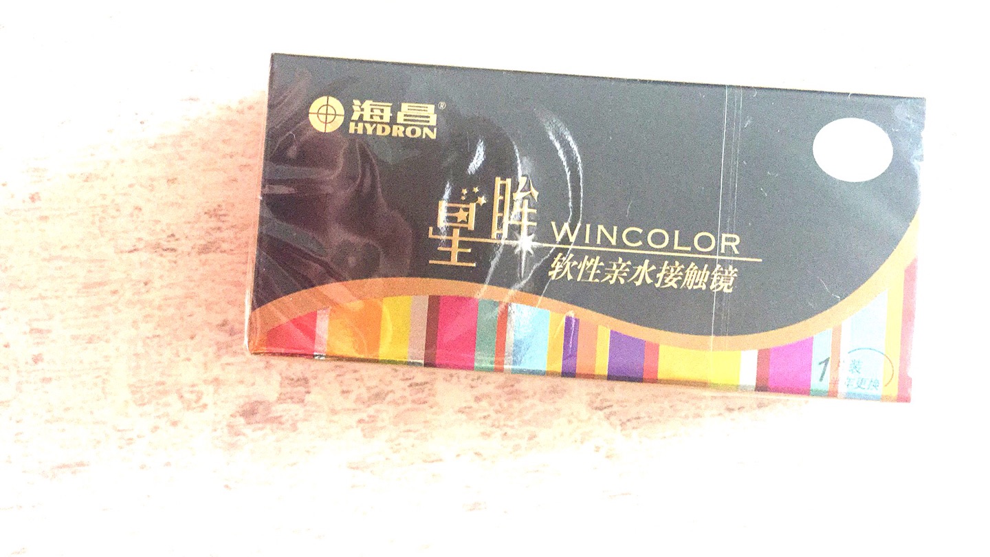 送货快 服务好 送货上门 赞