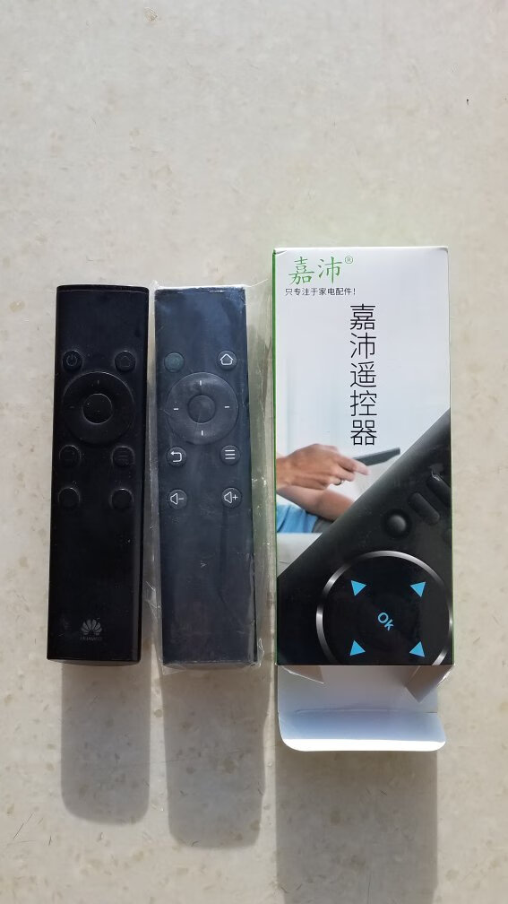 大小一样 按键是橡胶的 手感比原装略好 就是有点粘毛毛 用起来一点问题都没有