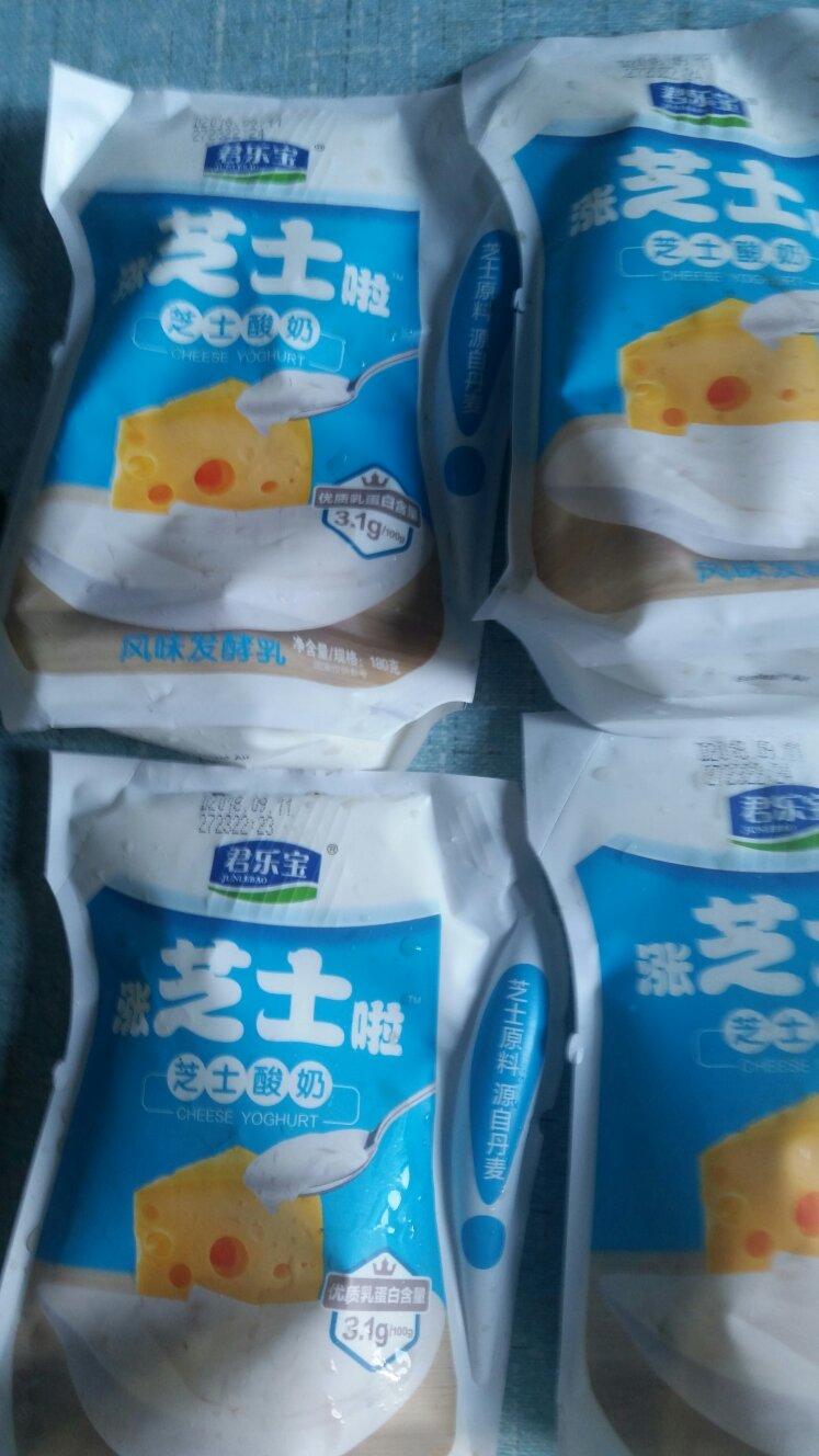 确实有芝士味,口感醇厚。很好吃。