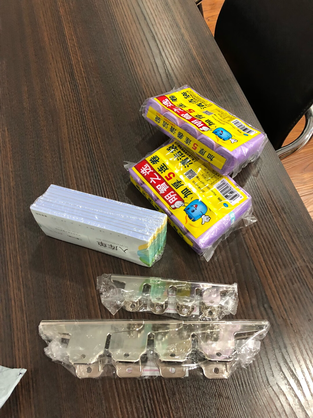 消耗品,送货速度可以,价格一般