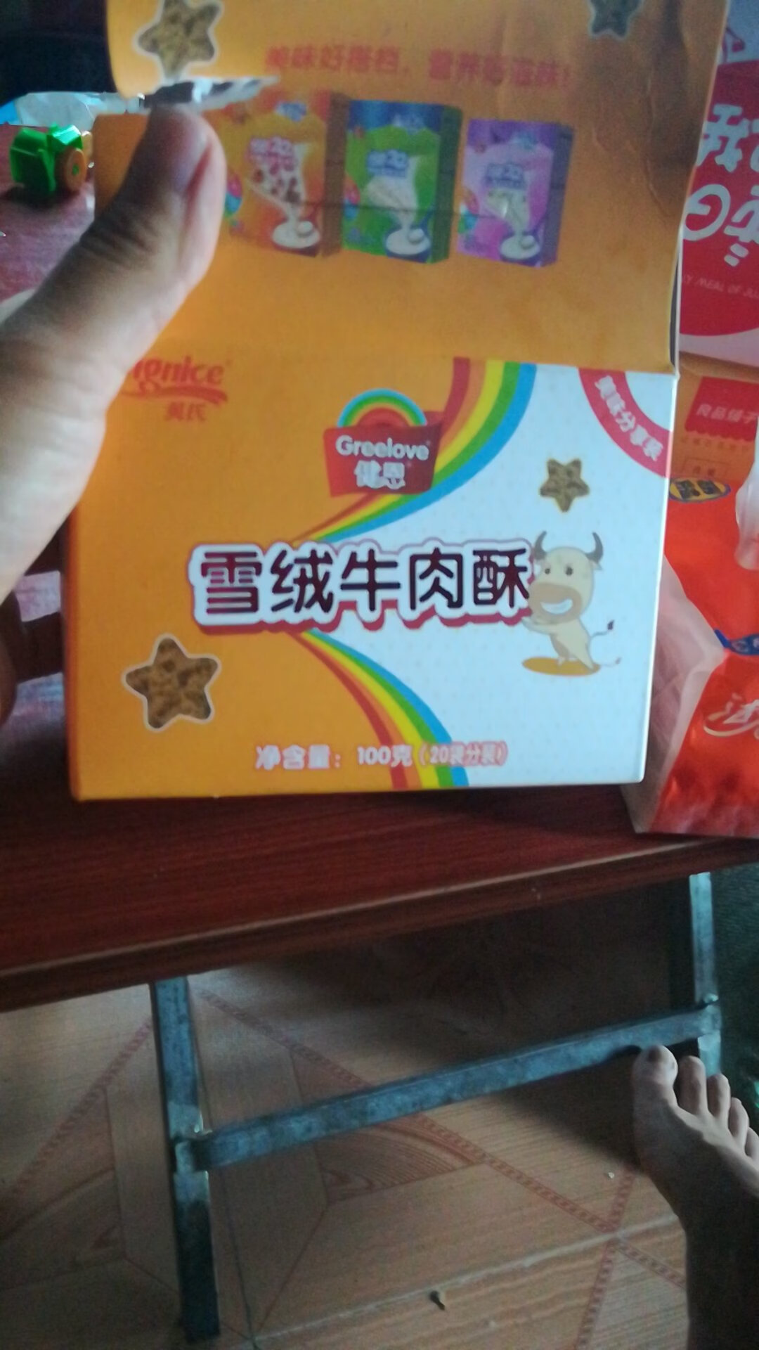 独立小包装,卫生,方便