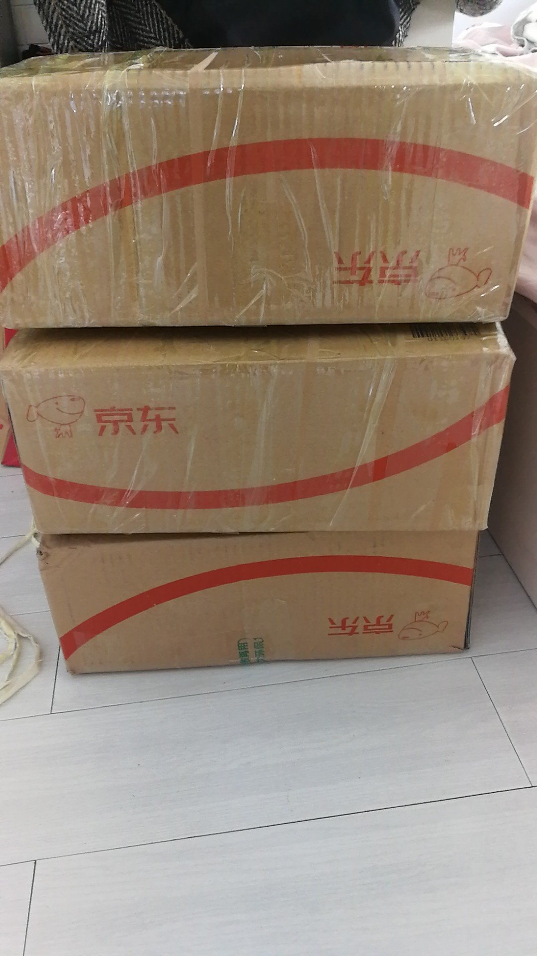 很好的书,一直在上买书,已经买了好多好多的书了,感谢,支持正版,孩子有这么多的书真的是很幸福!希望多多做图书活动!