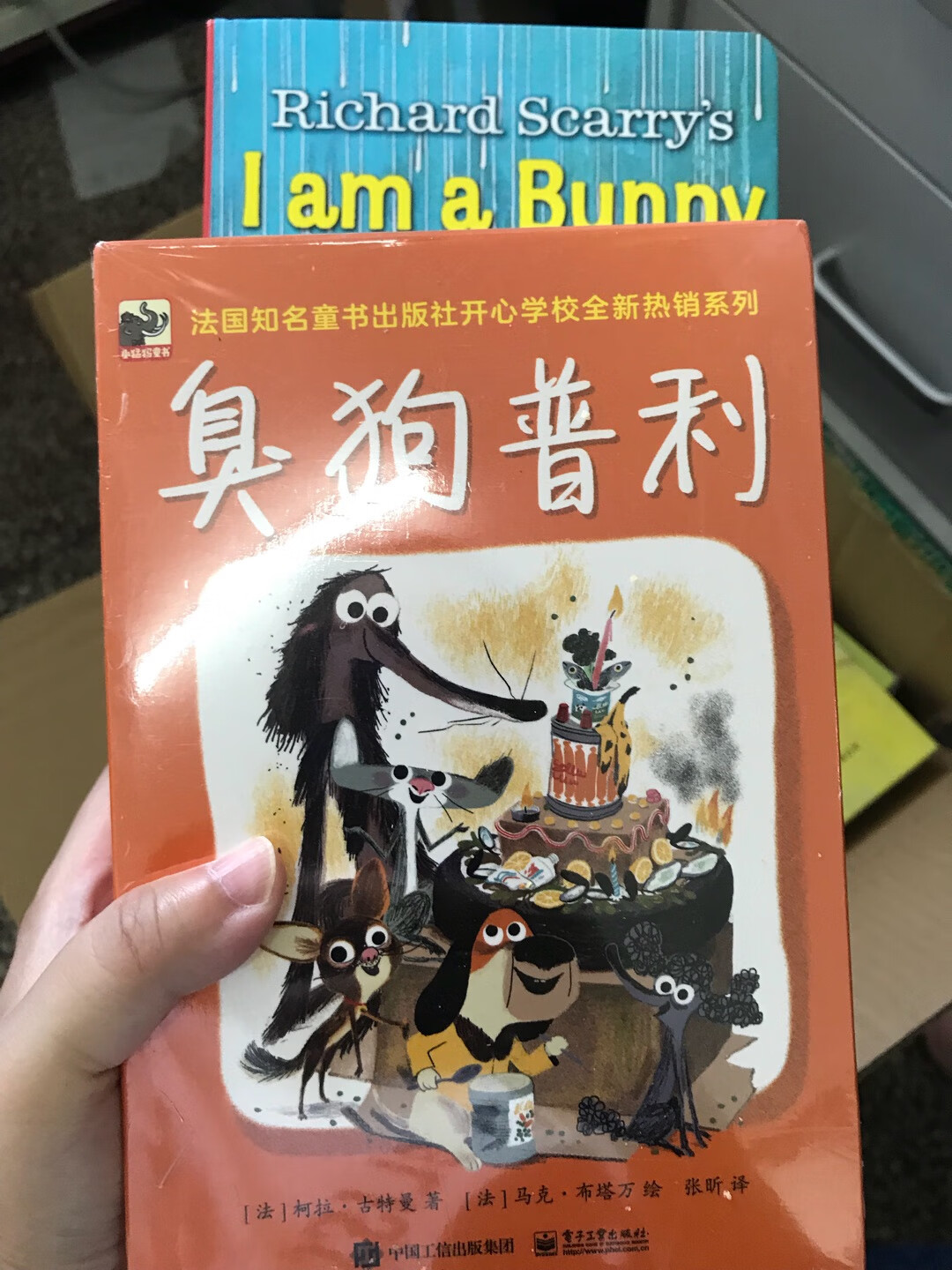 真的特别特别好,现在买什么都是锁定,客服态度也超级好!书不错的,活动价买的,划算!孩子要坚持看书!书是人类进步的阶梯!希望以后活动继续给力点!